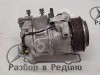 Компрессор кондиционера MERCEDES-BENZ C-класс W205/S205/C205/A205 (2014 - 2018) фото 3 — Разборка Мерседес