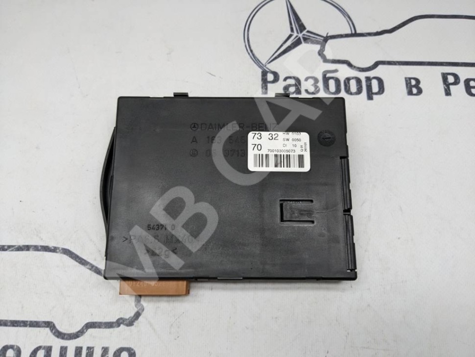 Блок EAM MERCEDES-BENZ M-класс W163 рестайлинг (2001 - 2005) фото 1 &mdash; Разборка Мерседес