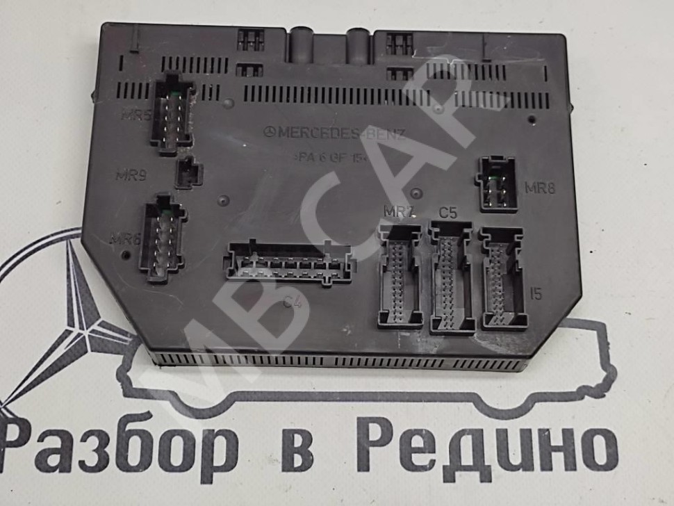 Блок SAM передний MERCEDES-BENZ S-класс W221 (2005 - 2009) фото 1 &mdash; Разборка Мерседес
