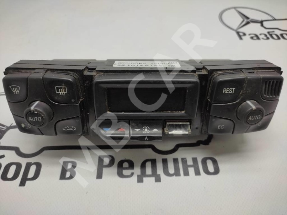 Панель управления климатом MERCEDES-BENZ S-класс W220 (1998 - 2005) фото 1 — Разборка Мерседес