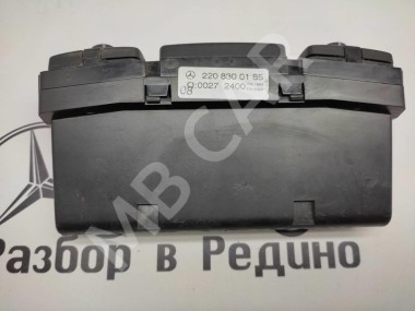 Панель управления климатом MERCEDES-BENZ S-класс W220 (1998 - 2005) — Разборка Мерседес