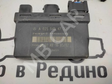 Блок BAS MERCEDES-BENZ CLK-класс C208/W208 (1997 - 2000) — Разборка Мерседес