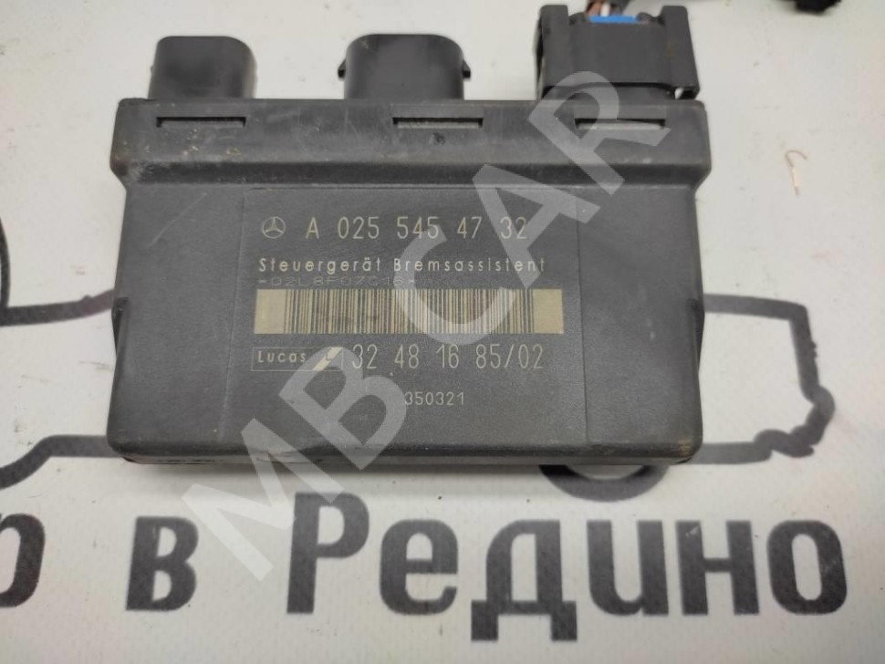 Блок BAS MERCEDES-BENZ CLK-класс C208/W208 (1997 - 2000) фото 1 — Разборка Мерседес