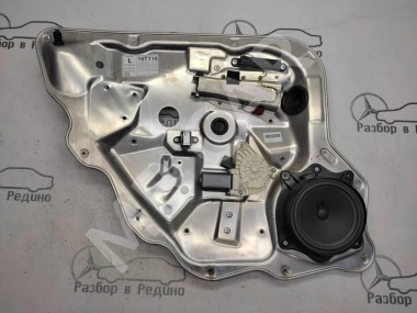 Стеклоподъемник задний левый MERCEDES-BENZ S-класс W221 (2005 - 2009) — Разборка Мерседес