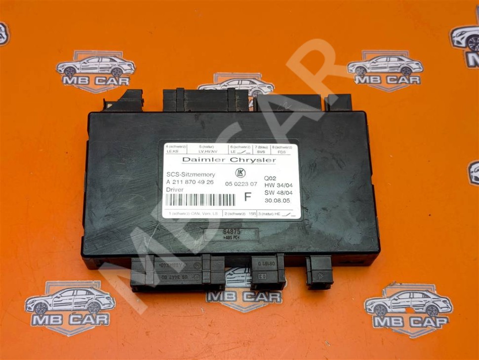 Блок сидений MERCEDES-BENZ M-класс W164 (2005 - 2008) фото 1 — Разборка Мерседес