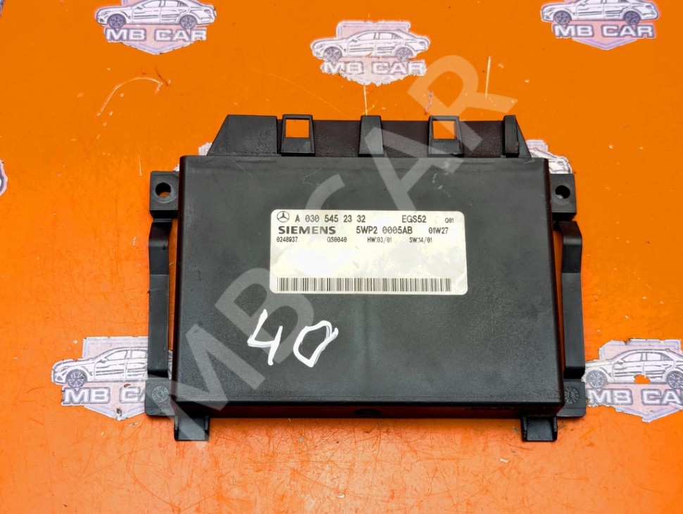 Блок АКПП MERCEDES-BENZ C-класс W203/S203/CL203 (2000 - 2004) фото 1 — Разборка Мерседес