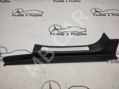 Накладка порога внутренняя MERCEDES-BENZ C-класс W203/S203/CL203 рестайлинг (2004 - 2008) — Разборка Мерседес