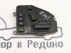 Джойстик MERCEDES-BENZ S-класс W140 (1991 - 1998) фото 1 &mdash; Разборка Мерседес