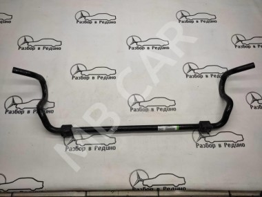 Стабилизатор передний MERCEDES-BENZ GLC-класс Coupe C253 (2016 - 2019) — Разборка Мерседес