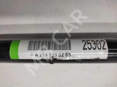 Стабилизатор передний MERCEDES-BENZ GLC-класс Coupe C253 (2016 - 2019) — Разборка Мерседес