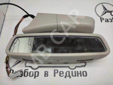 Зеркало внутрисалонное MERCEDES-BENZ R-класс W251 (2005 - 2007) — Разборка Мерседес