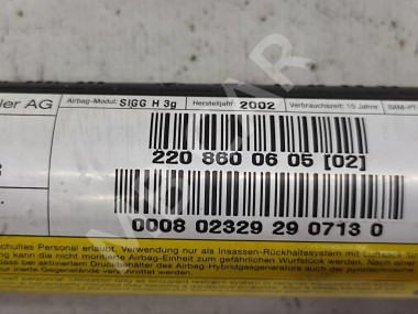 Шторка безопасности правая MERCEDES-BENZ S-класс W220 рестайлинг (2002 - 2005) — Разборка Мерседес