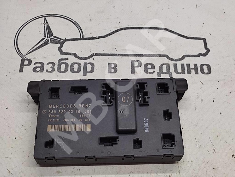 Блок двери MERCEDES-BENZ V-класс W639 (2003 - 2014) фото 1 — Разборка Мерседес