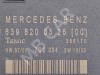 Блок двери MERCEDES-BENZ V-класс W639 (2003 - 2014) фото 4 — Разборка Мерседес