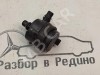 Насос циркуляционный MERCEDES-BENZ C-класс W205/S205/C205/A205 (2014 - 2018) фото 1 — Разборка Мерседес