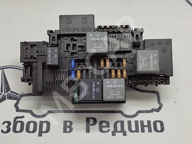 Блок предохранителей MERCEDES-BENZ C-класс W205/S205/C205/A205 (2014 - 2018) — Разборка Мерседес