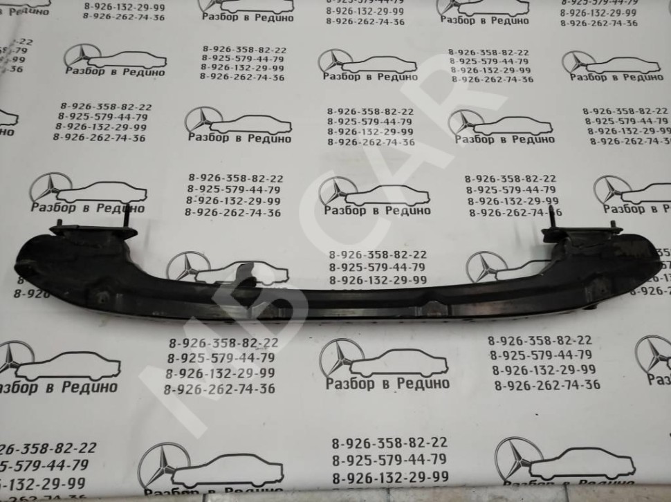 Усилитель заднего бампера MERCEDES-BENZ C-класс W203/S203/CL203 (2000 - 2004) фото 1 &mdash; Разборка Мерседес