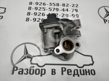 Клапан EGR MERCEDES-BENZ V-класс W447 (2014 - 2025) — Разборка Мерседес