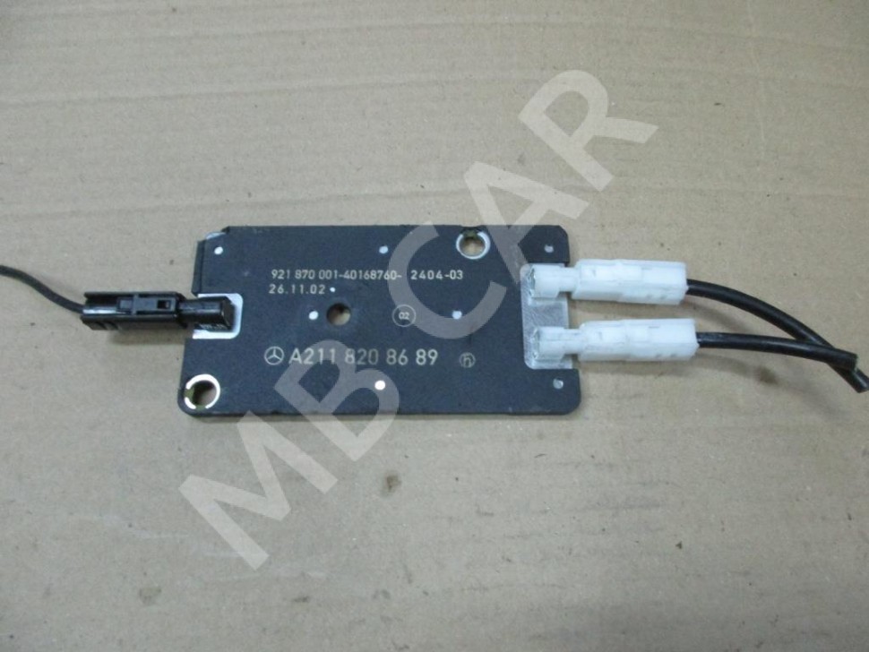 Антенна MERCEDES-BENZ E-класс W211/S211 (2002 - 2006) фото 1 — Разборка Мерседес