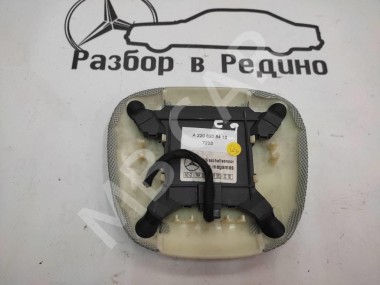 Датчик движения MERCEDES-BENZ E-класс W210/S210 (1995 - 1999) — Разборка Мерседес