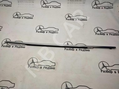 Молдинг стекла двери MERCEDES-BENZ CLS-класс C218/X218 (2010 - 2014) — Разборка Мерседес