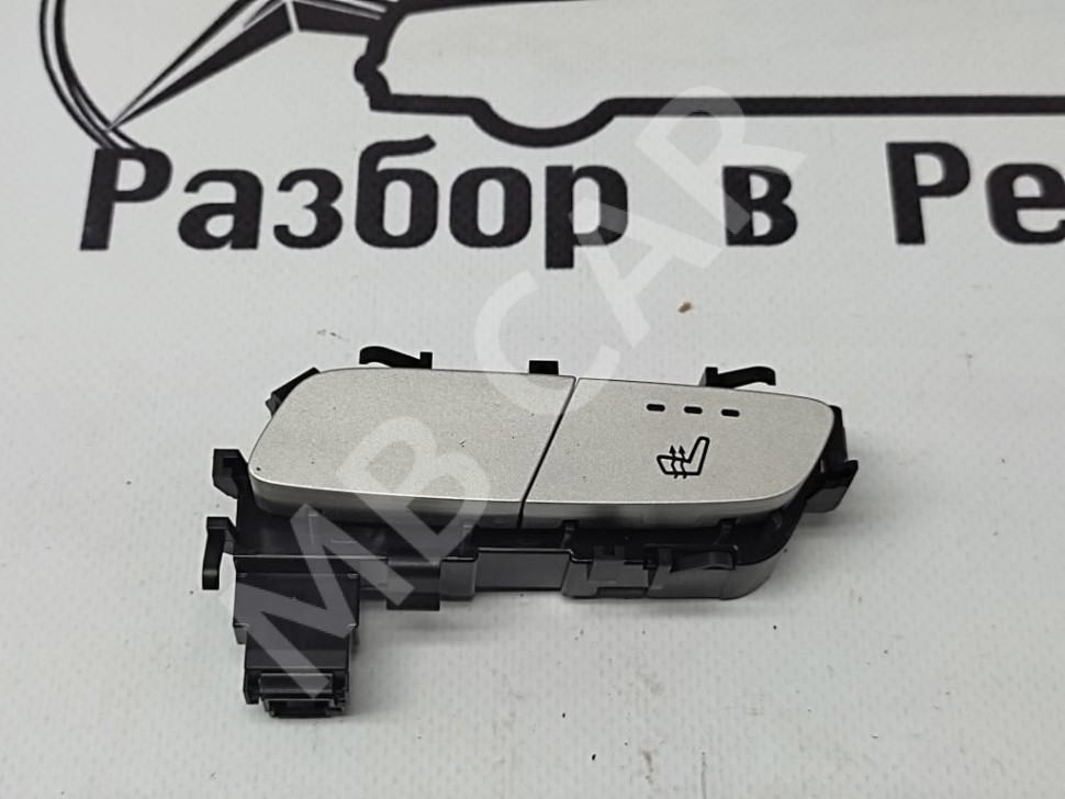 Кнопка обогрева сидений MERCEDES-BENZ GLC-класс Coupe C253 (2016 - 2019) фото 1 — Разборка Мерседес