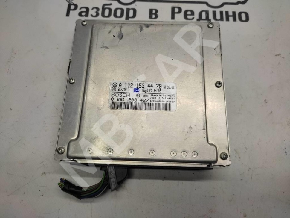 Блок управления двигателем MERCEDES-BENZ E-класс W211/S211 (2002 - 2006) фото 1 — Разборка Мерседес