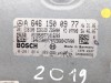 Блок управления двигателем MERCEDES-BENZ Vito W639 (2003 - 2010) фото 4 &mdash; Разборка Мерседес