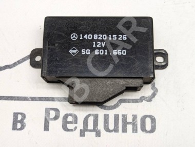 Блок подогрева сидений MERCEDES-BENZ S-класс W140 (1991 - 1998) — Разборка Мерседес