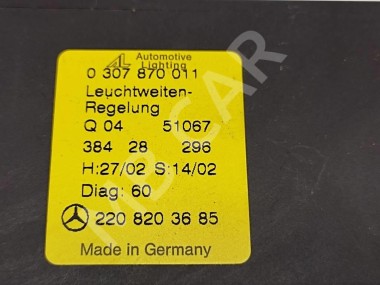 Блок корректора фар MERCEDES-BENZ S-класс W220 рестайлинг (2002 - 2005) — Разборка Мерседес