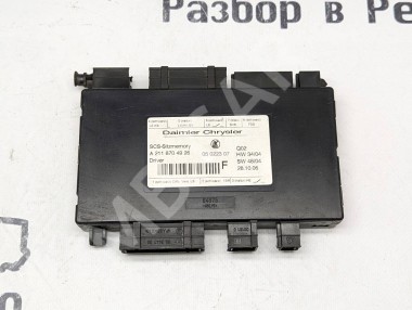 Блок сидений MERCEDES-BENZ M-класс W164 (2005 - 2008) — Разборка Мерседес