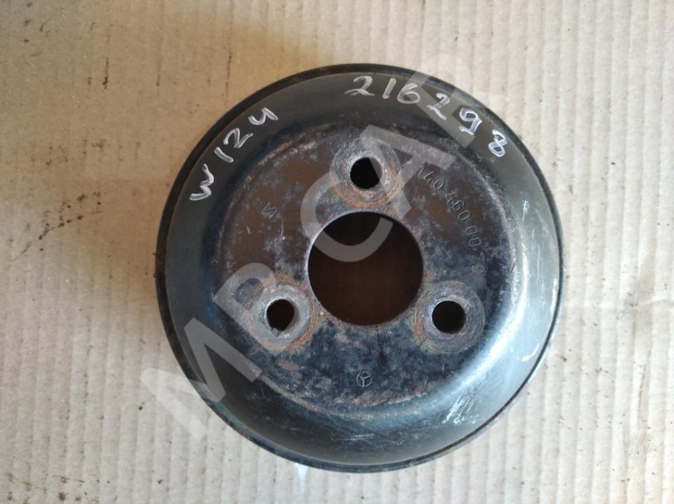 Шкив ГУРа MERCEDES-BENZ W124 W124/S124/C124/A124 (1984 - 1993) фото 1 &mdash; Разборка Мерседес