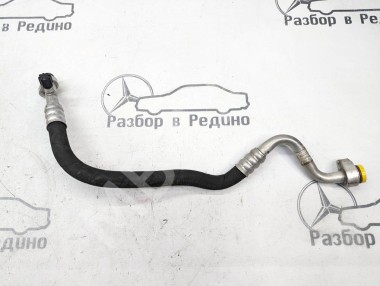 Трубка кондиционера MERCEDES-BENZ E-класс W212/S212/C207/A207 (2009 - 2013) — Разборка Мерседес