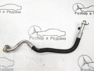 Трубка кондиционера MERCEDES-BENZ E-класс W212/S212/C207/A207 (2009 - 2013) — Разборка Мерседес