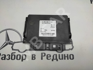 Блок АКПП MERCEDES-BENZ GLC-класс X253 (2015 - 2019) — Разборка Мерседес