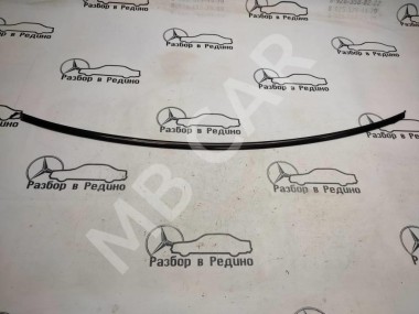 Молдинг лобового стекла MERCEDES-BENZ S-класс W220 (1998 - 2005) — Разборка Мерседес