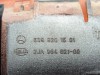 Плафон салона MERCEDES-BENZ V-класс W638/W639 (1996 - 2003) V 220 2.1 D AT (122 л.с.) фото 3 &mdash; Разборка Мерседес