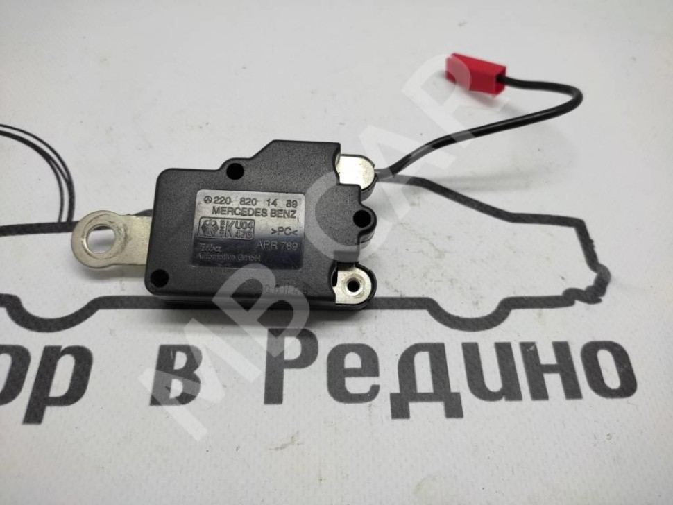 Усилитель антенны MERCEDES-BENZ S-класс W220 (1998 - 2005) фото 1 &mdash; Разборка Мерседес