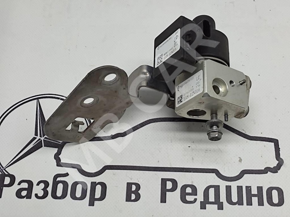 Клапан расширительный MERCEDES-BENZ S-класс W222/C217/A217 рестайлинг (2017 - 2020) фото 1 — Разборка Мерседес