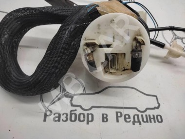 Датчик уровня топлива MERCEDES-BENZ E-класс W211/S211 (2002 - 2006) — Разборка Мерседес