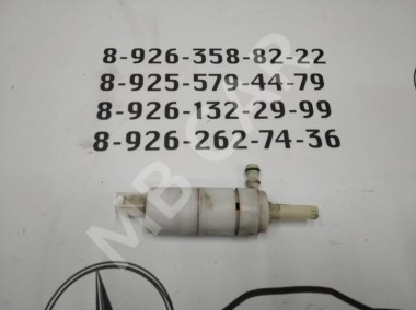 Насос омывателей MERCEDES-BENZ E-класс W211/S211 рестайлинг (2006 - 2009) — Разборка Мерседес