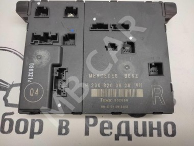 Блок двери MERCEDES-BENZ SL-class w230 — Разборка Мерседес