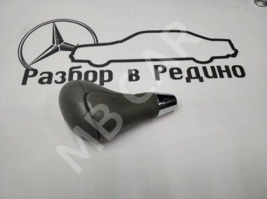 Ручка АКПП MERCEDES-BENZ S-класс W220 (1998 - 2005) — Разборка Мерседес
