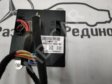 Блок SAM передний MERCEDES-BENZ E-класс W211/S211 рестайлинг (2006 - 2009) — Разборка Мерседес