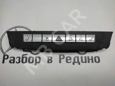 Блок кнопок MERCEDES-BENZ GLE-класс W166 (2015 - 2018) — Разборка Мерседес