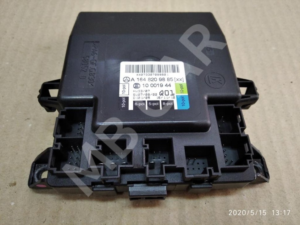 Блок двери MERCEDES-BENZ GL-класс X164 рестайлинг (2009 - 2012) фото 1 — Разборка Мерседес