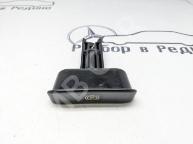 Ручка ручника MERCEDES-BENZ C-класс W203/S203/CL203 (2000 - 2004) — Разборка Мерседес