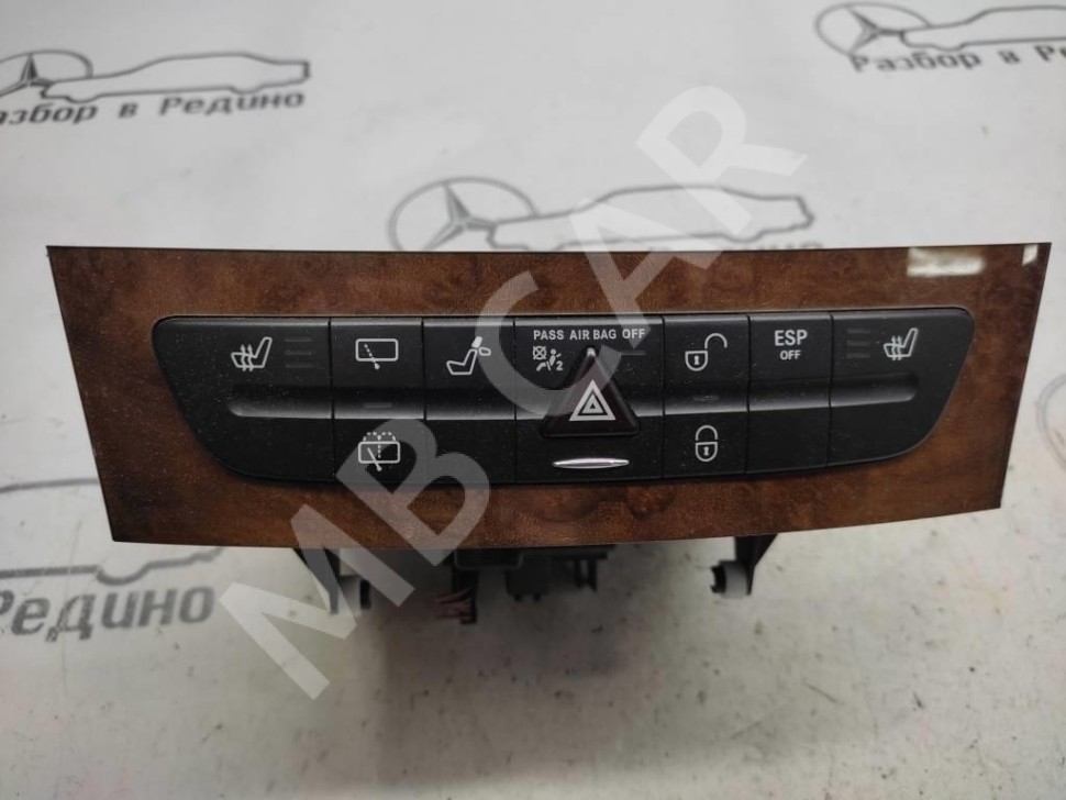 Чейнджер MERCEDES-BENZ E-класс W211/S211 (2002 - 2006) фото 1 &mdash; Разборка Мерседес