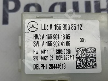 Блок крышки  багажника MERCEDES-BENZ GLE-класс W166 (2015 - 2018) — Разборка Мерседес