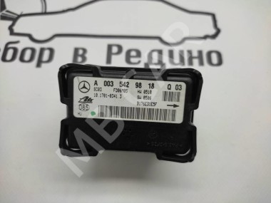 Датчик поперечного ускорения MERCEDES-BENZ CLK-класс C209/W209 рестайлинг (2005 - 2010) — Разборка Мерседес